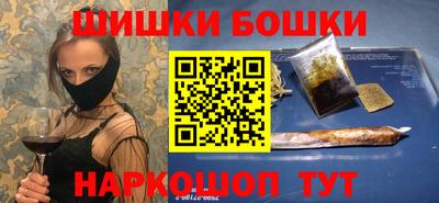 эйфоретик Апрелевка