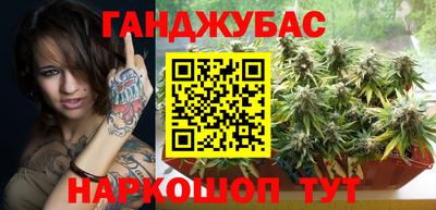 эйфоретик Апрелевка