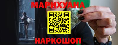 эйфоретик Апрелевка
