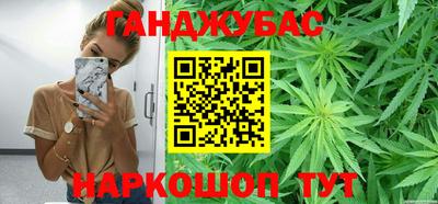тгк Аргун