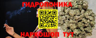 эйфоретик Апрелевка