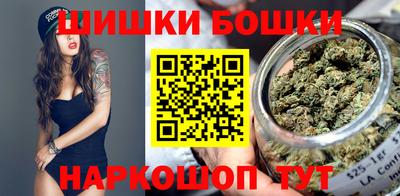 эйфоретик Апрелевка
