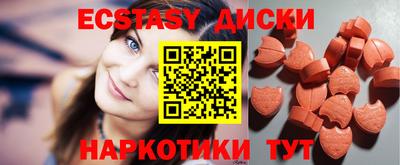 а пвп мука Апшеронск