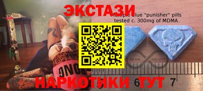 а пвп мука Апшеронск