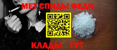 эйфоретик Апрелевка