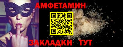 эйфоретик Апрелевка