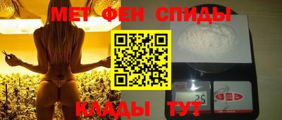 эйфоретик Апрелевка