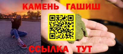 эйфоретик Апрелевка