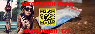 а пвп мука Апшеронск
