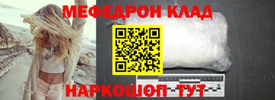 эйфоретик Апрелевка
