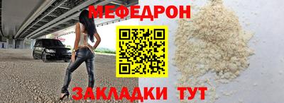 эйфоретик Апрелевка
